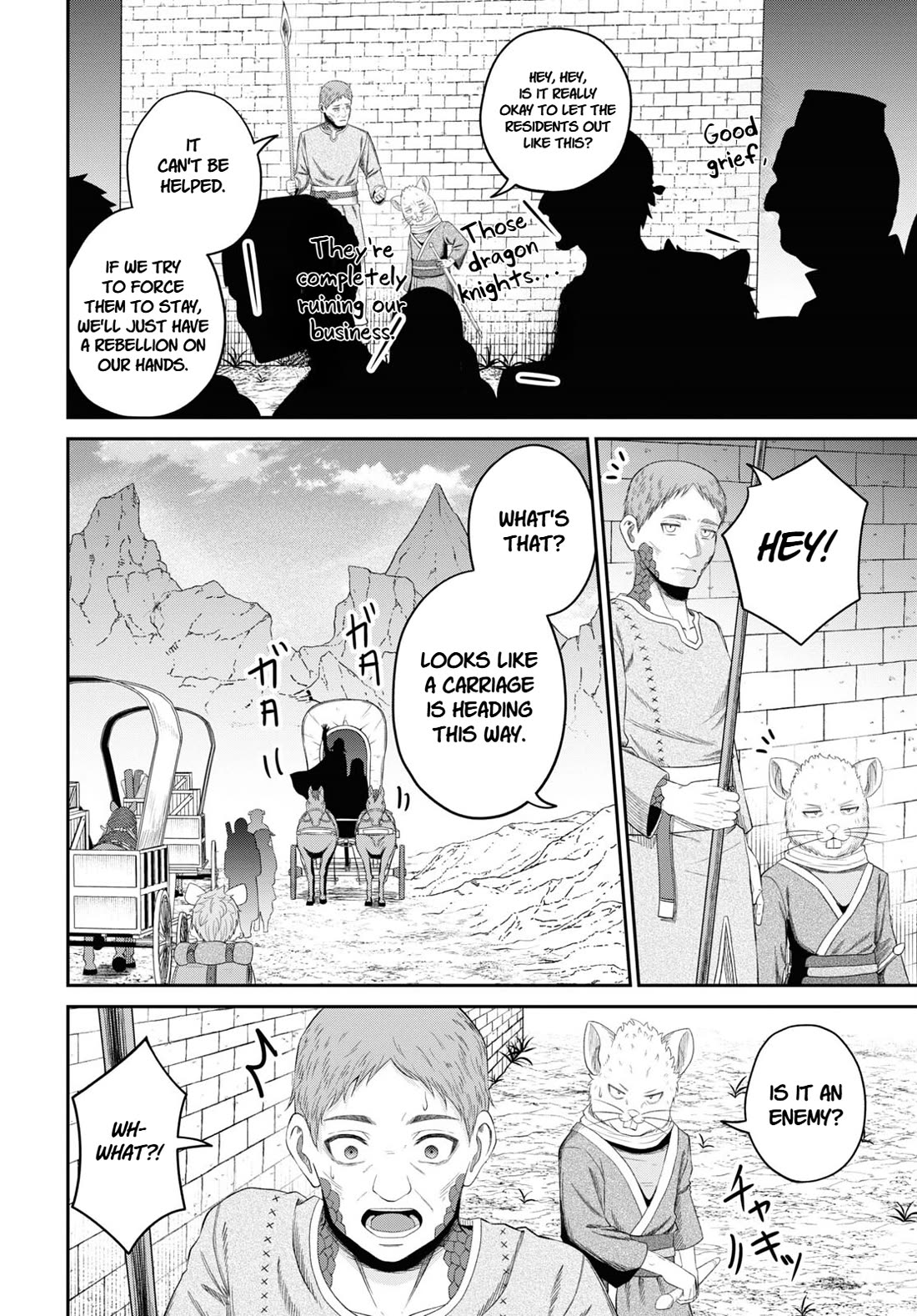 The Undetectable Strongest Job: Rule Breaker Chapter 30 page 4 - Chapter 30
