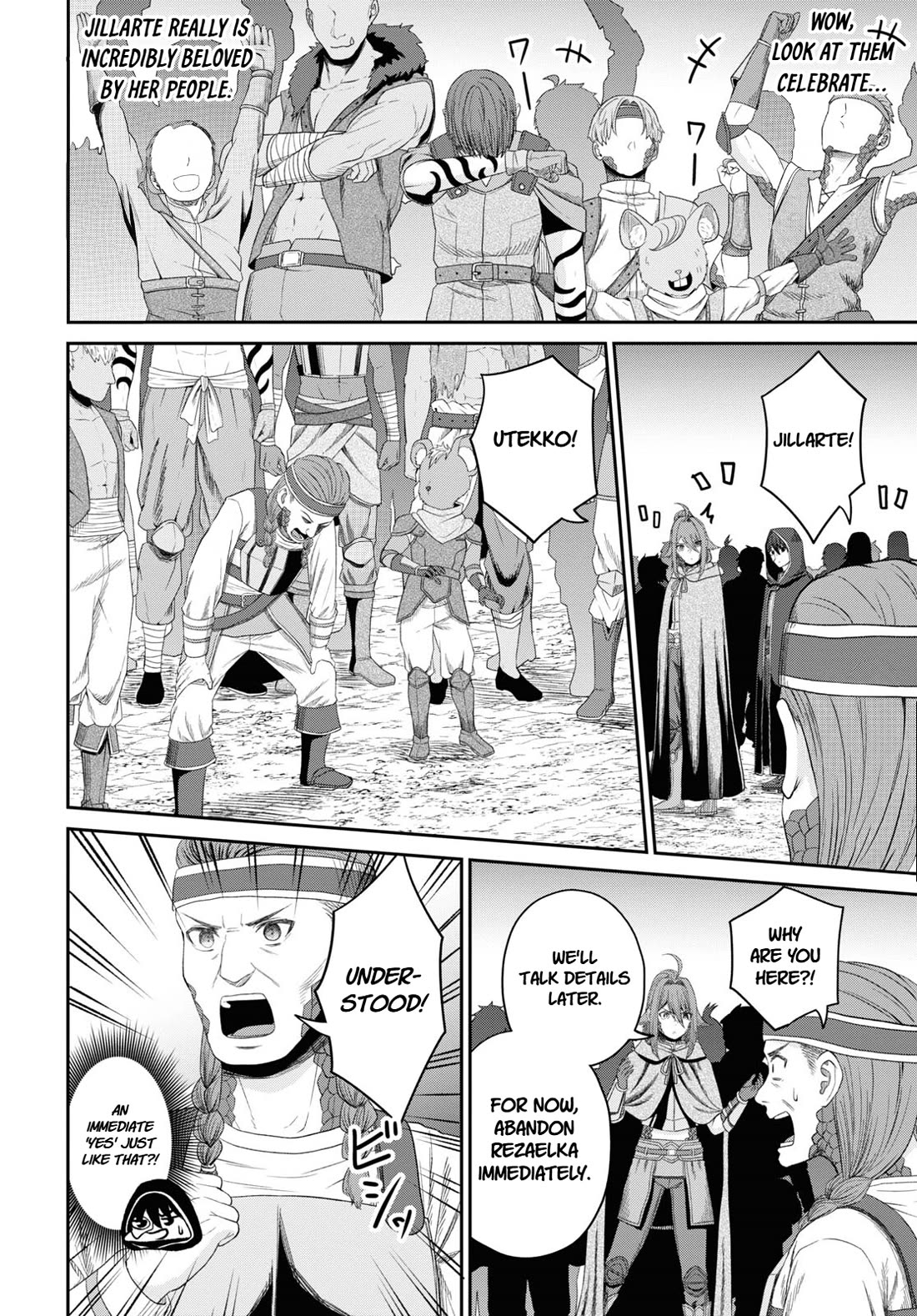The Undetectable Strongest Job: Rule Breaker Chapter 30 page 6 - Chapter 30