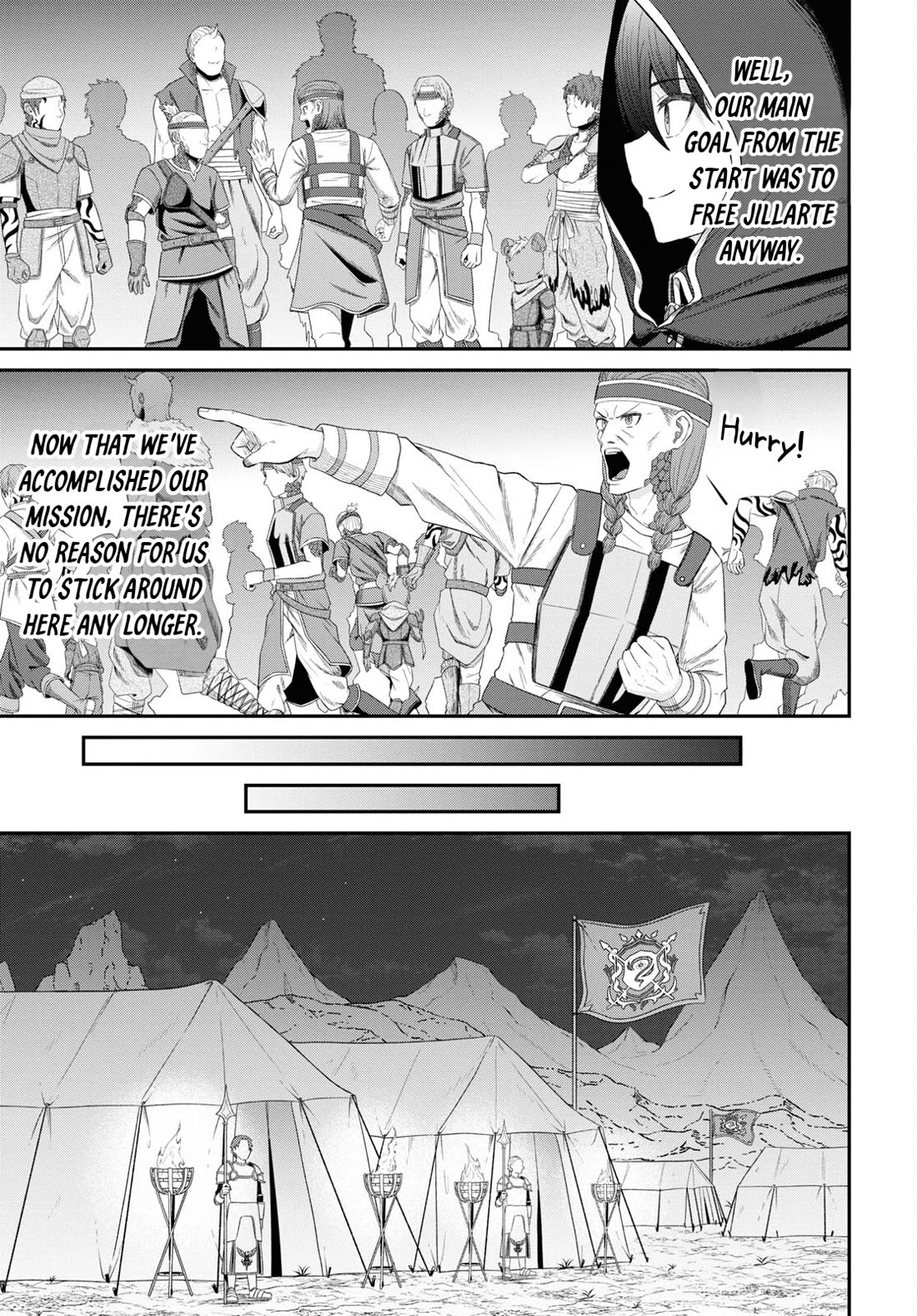The Undetectable Strongest Job: Rule Breaker Chapter 30 page 7 - Chapter 30