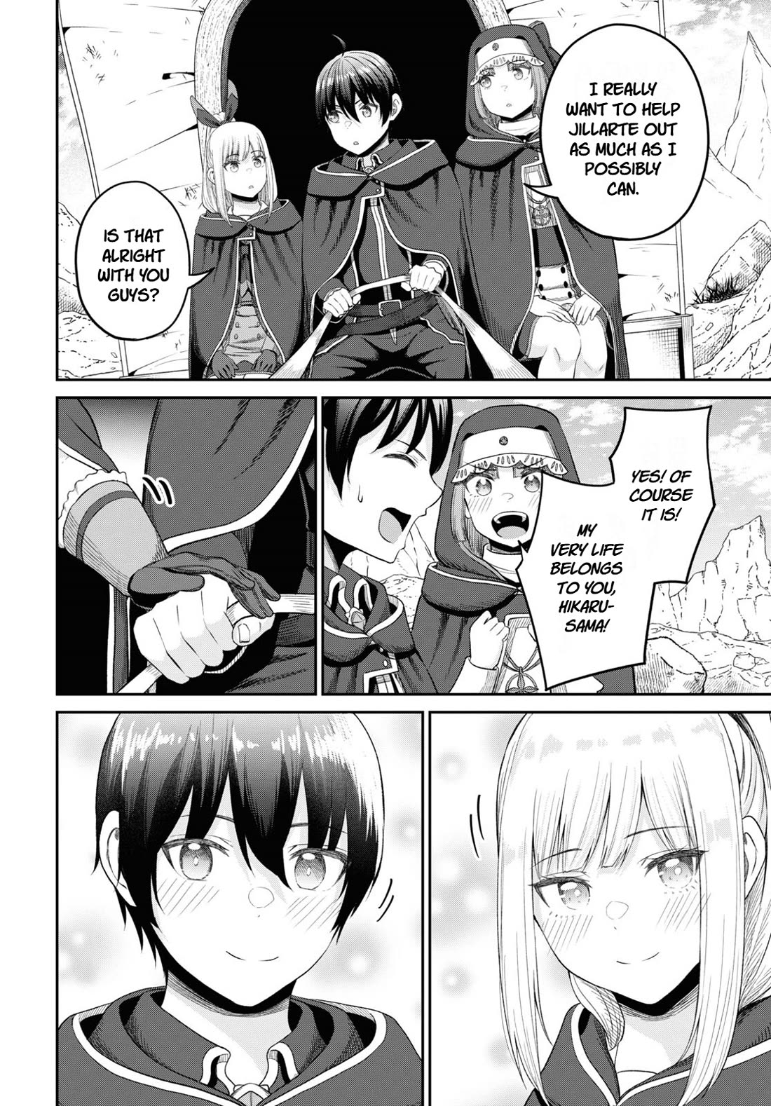 The Undetectable Strongest Job: Rule Breaker Chapter 31 page 18 - Chapter 31