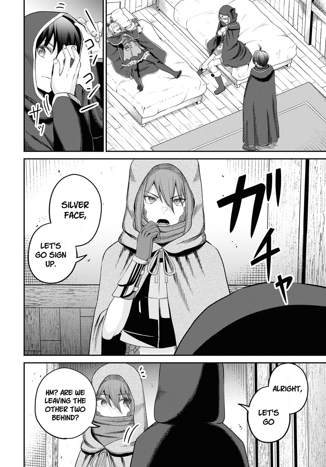 The Undetectable Strongest Job: Rule Breaker Chapter 31 page 20 - Chapter 31