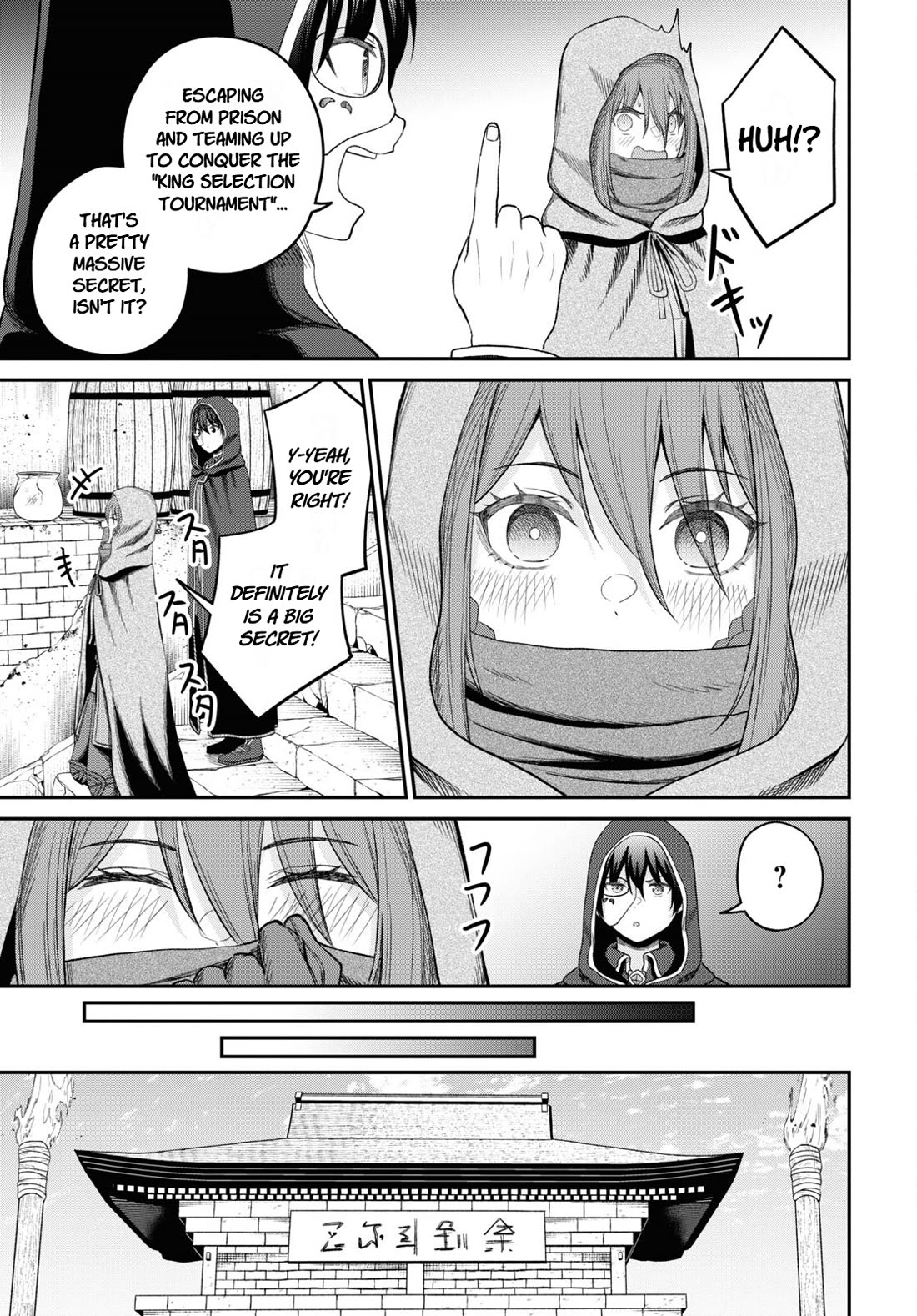 The Undetectable Strongest Job: Rule Breaker Chapter 31 page 25 - Chapter 31