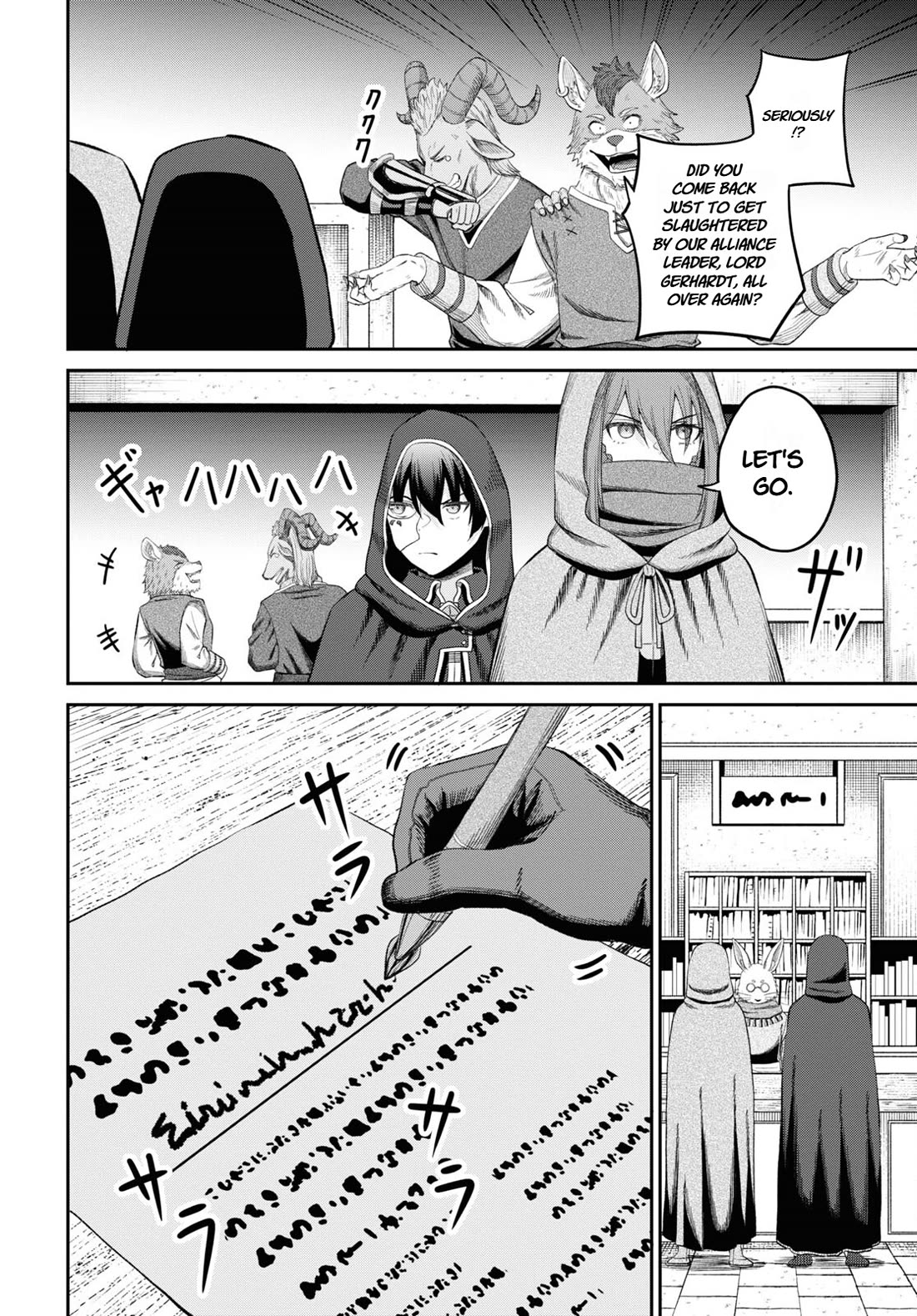 The Undetectable Strongest Job: Rule Breaker Chapter 31 page 28 - Chapter 31