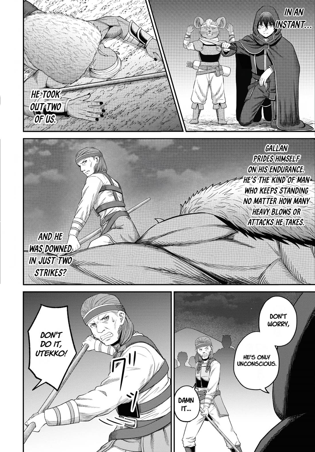 The Undetectable Strongest Job: Rule Breaker Chapter 31 page 6 - Chapter 31