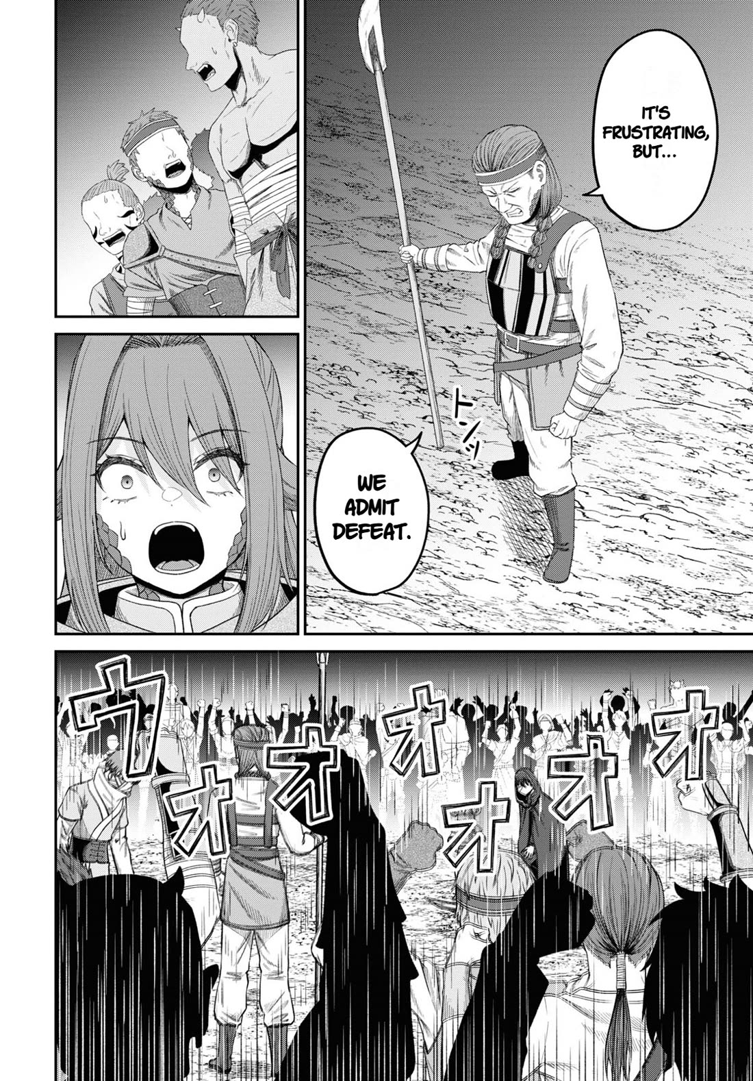 The Undetectable Strongest Job: Rule Breaker Chapter 31 page 8 - Chapter 31