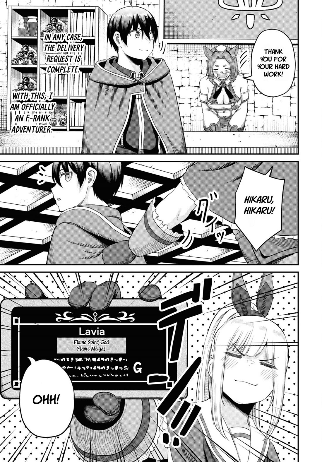 The Undetectable Strongest Job: Rule Breaker Chapter 32 page 11 - Chapter 32