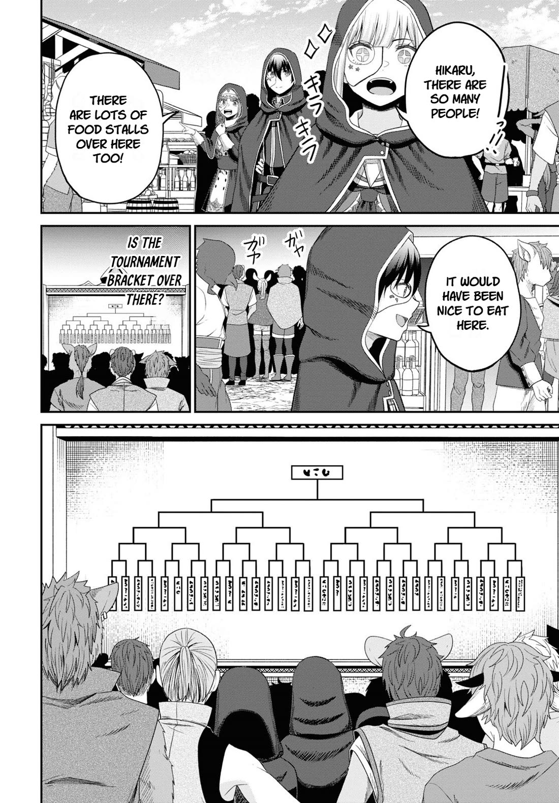 The Undetectable Strongest Job: Rule Breaker Chapter 32 page 14 - Chapter 32