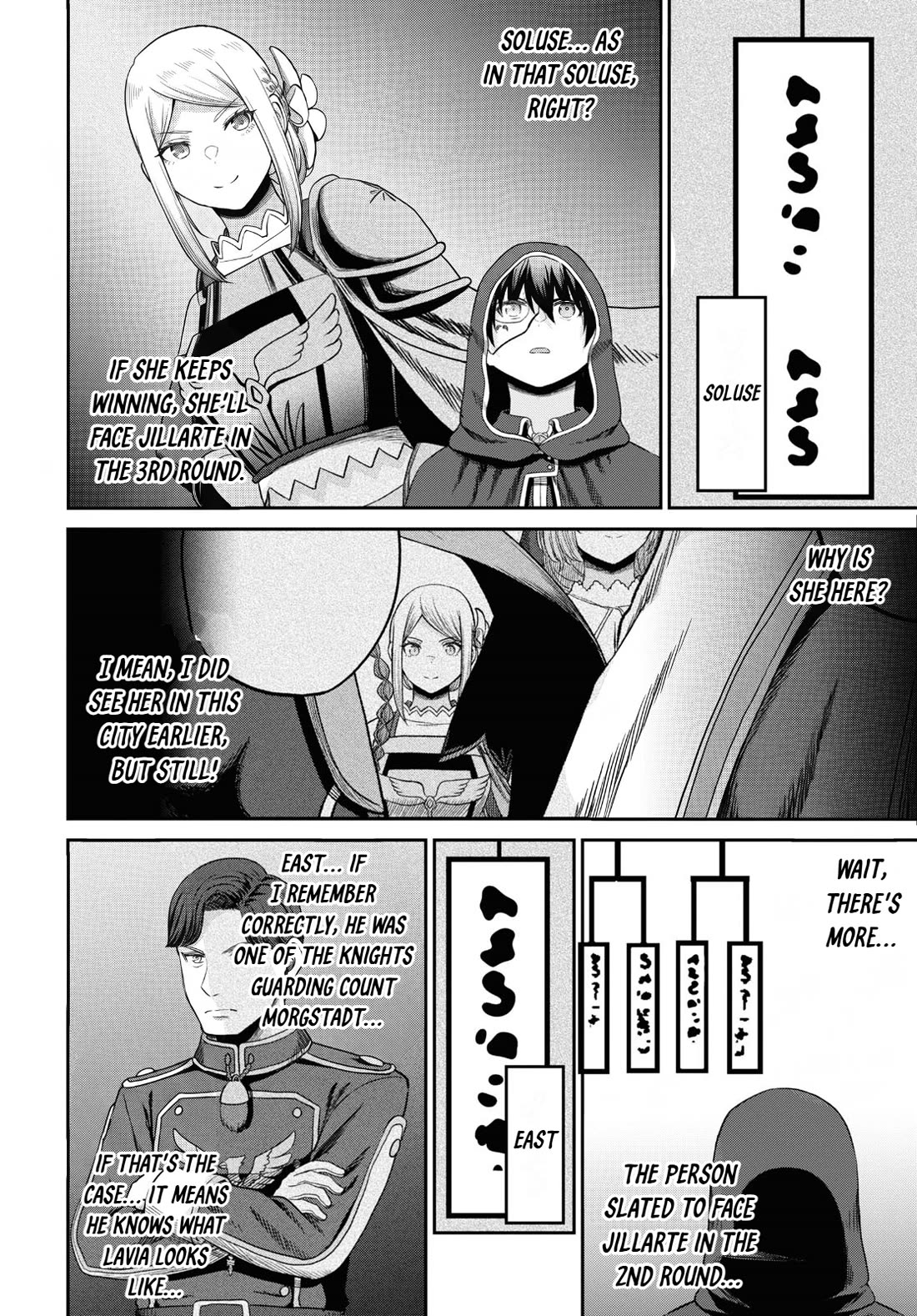 The Undetectable Strongest Job: Rule Breaker Chapter 32 page 16 - Chapter 32