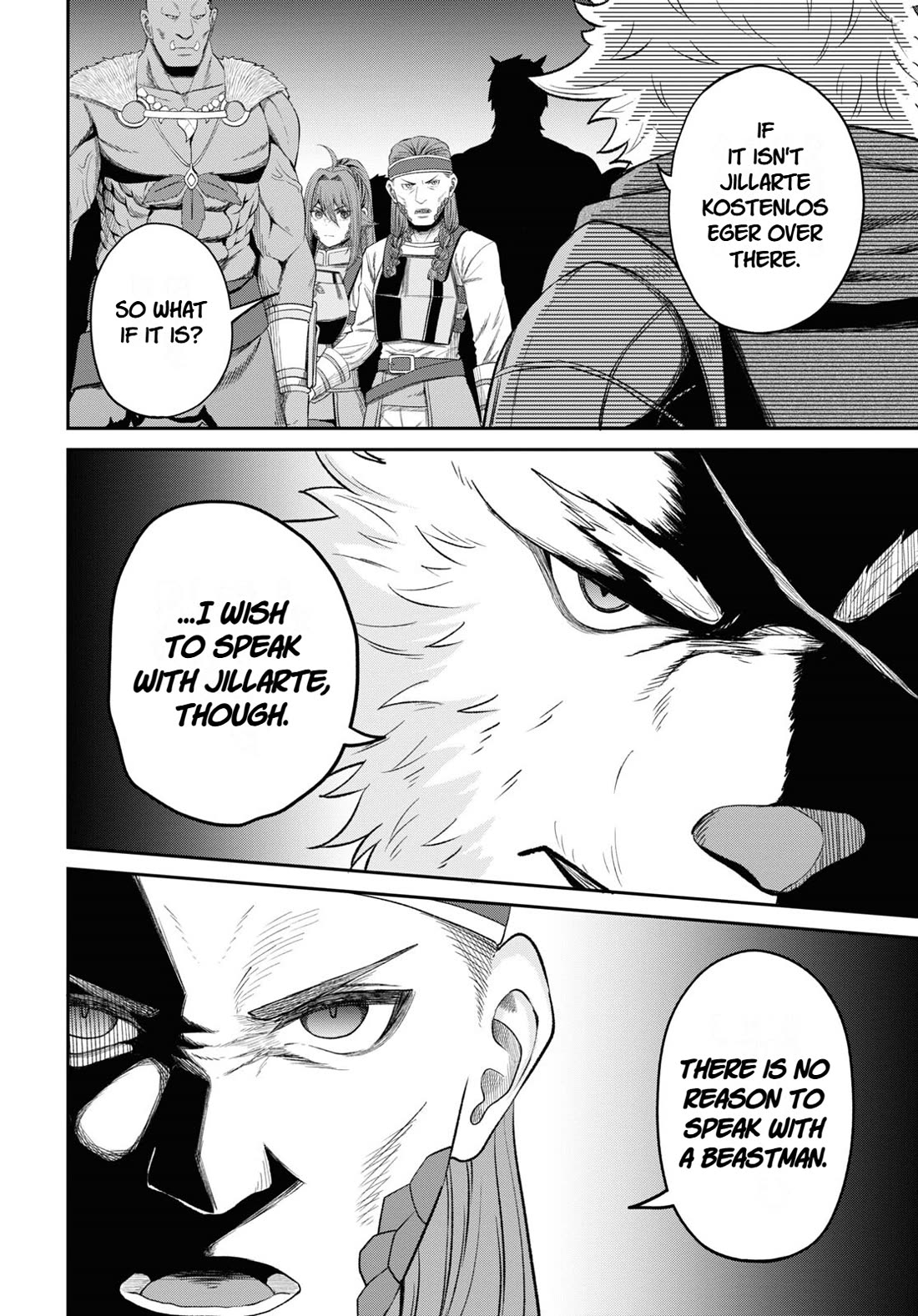 The Undetectable Strongest Job: Rule Breaker Chapter 32 page 20 - Chapter 32