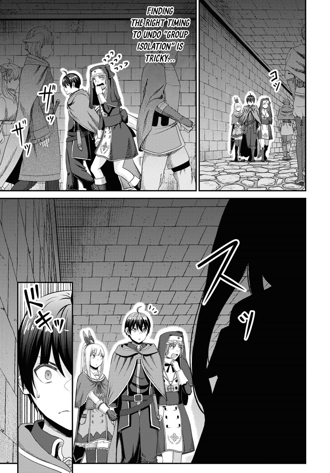 The Undetectable Strongest Job: Rule Breaker Chapter 32 page 3 - Chapter 32