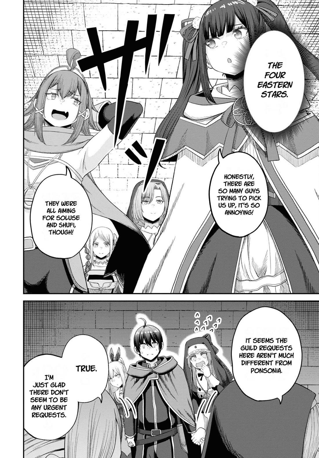 The Undetectable Strongest Job: Rule Breaker Chapter 32 page 4 - Chapter 32