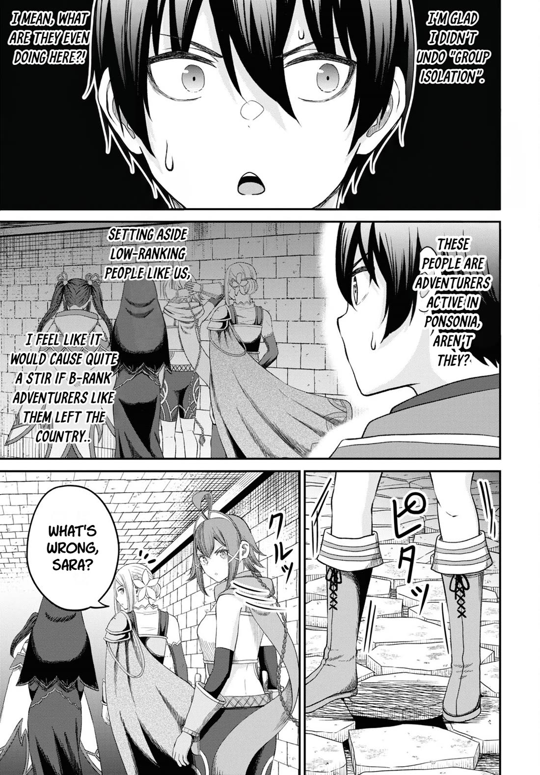 The Undetectable Strongest Job: Rule Breaker Chapter 32 page 5 - Chapter 32