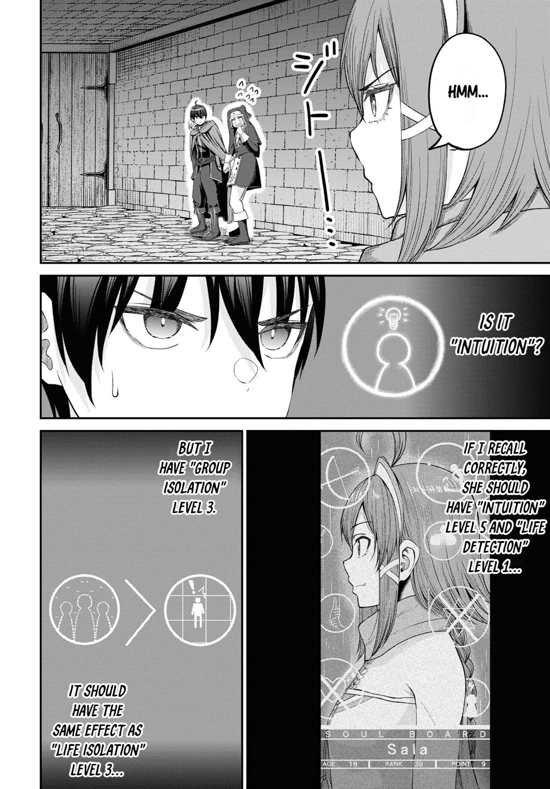 The Undetectable Strongest Job: Rule Breaker Chapter 32 page 6 - Chapter 32