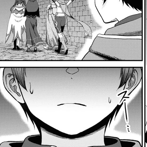 The Undetectable Strongest Job: Rule Breaker Chapter 32 cover