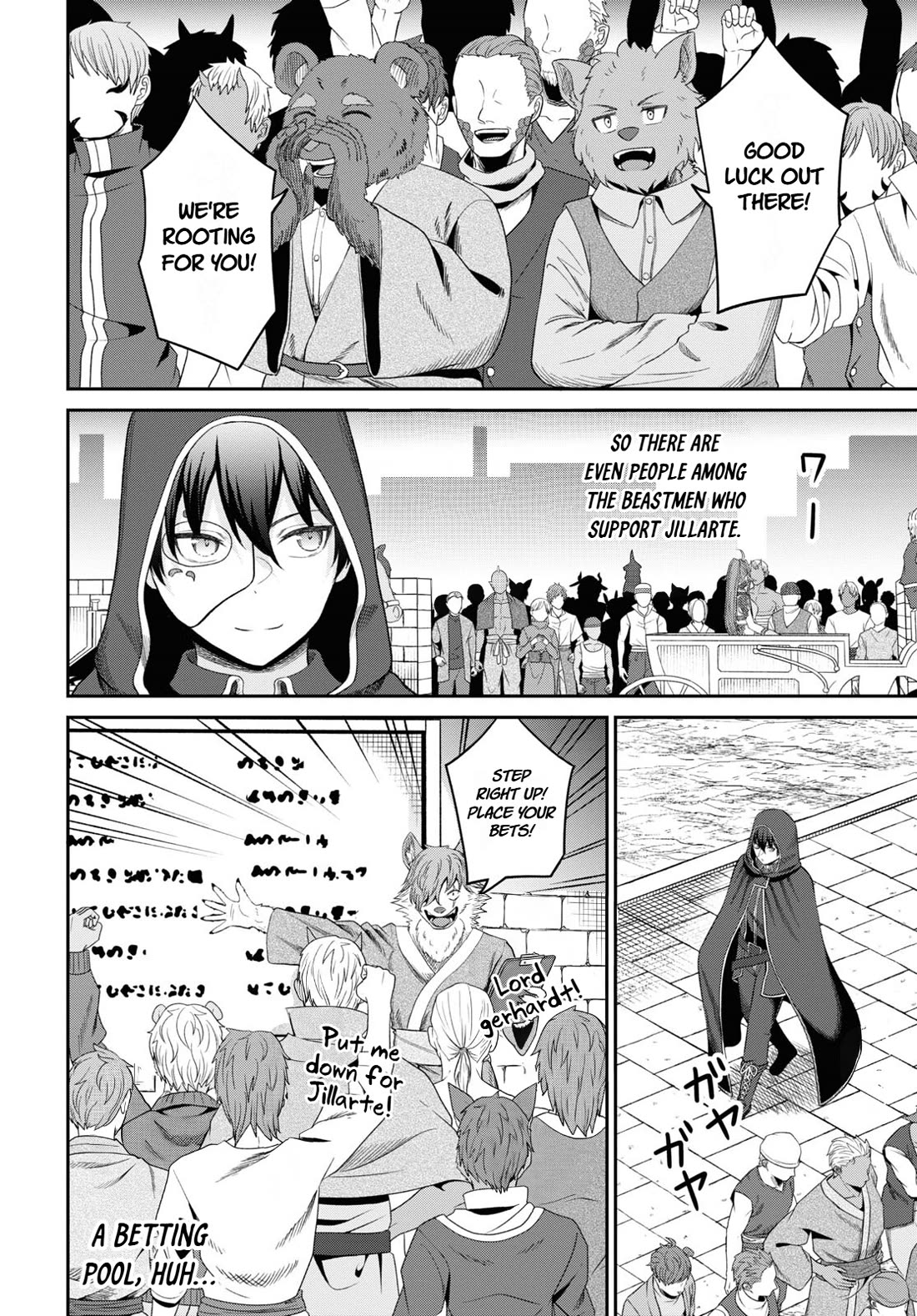 The Undetectable Strongest Job: Rule Breaker Chapter 33 page 10 - Chapter 33