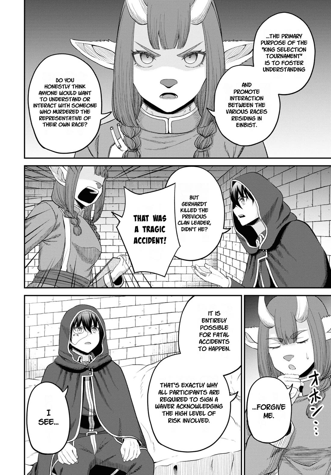 The Undetectable Strongest Job: Rule Breaker Chapter 33 page 16 - Chapter 33
