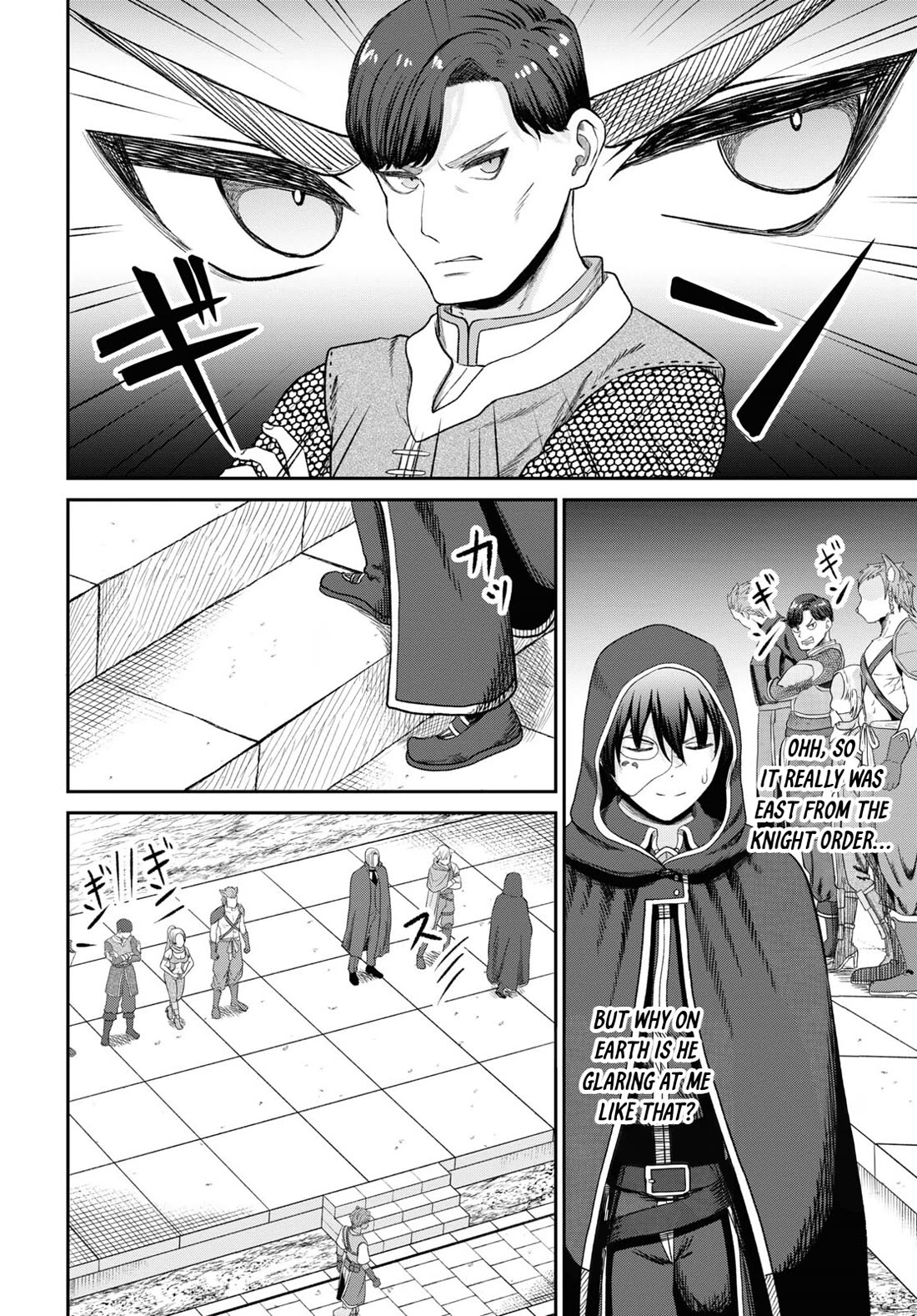 The Undetectable Strongest Job: Rule Breaker Chapter 33 page 21 - Chapter 33
