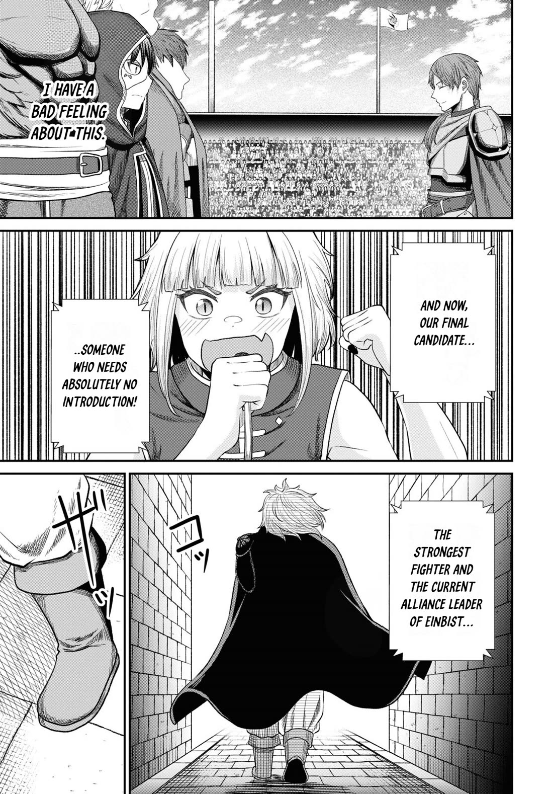 The Undetectable Strongest Job: Rule Breaker Chapter 33 page 26 - Chapter 33