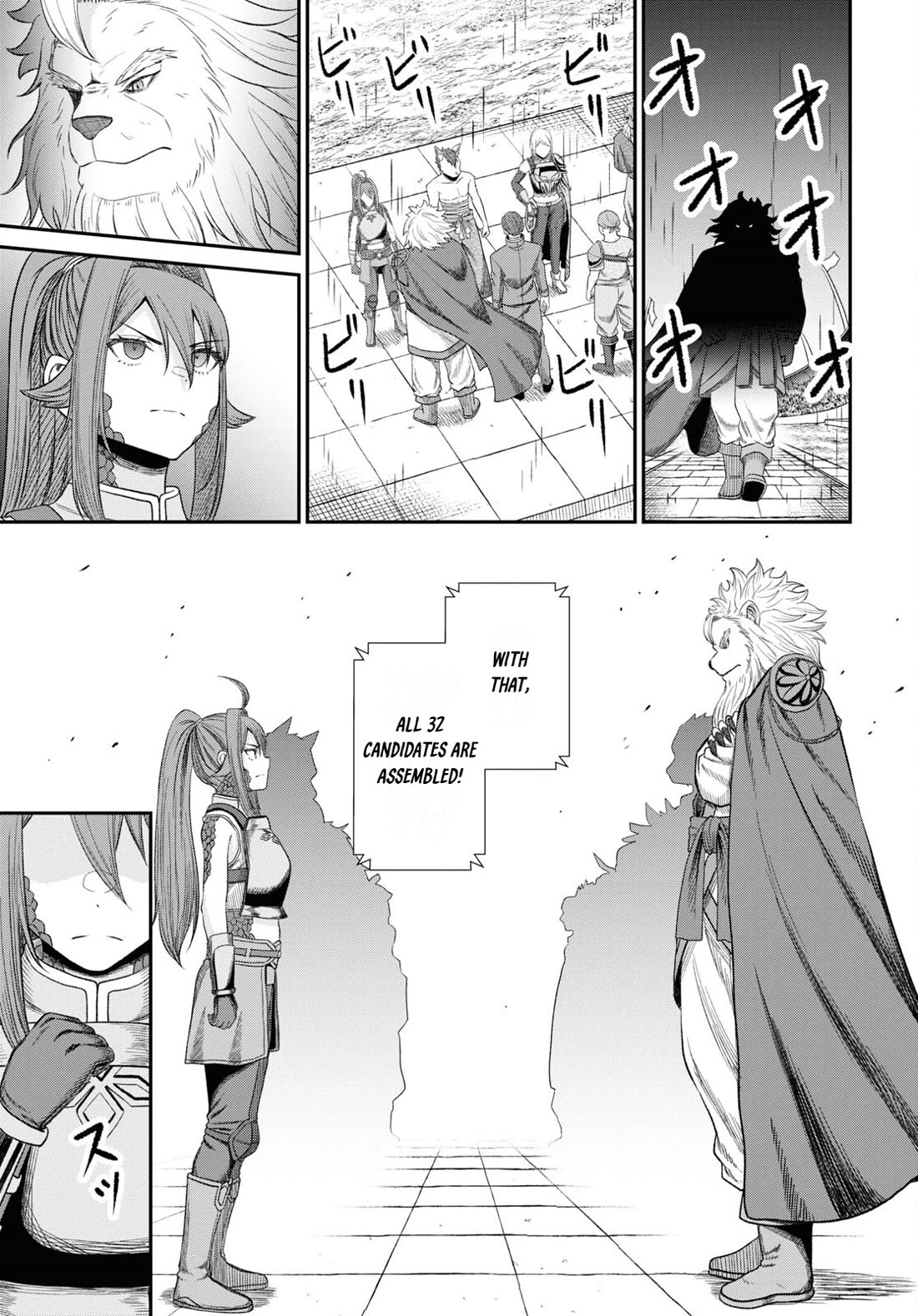 The Undetectable Strongest Job: Rule Breaker Chapter 33 page 28 - Chapter 33