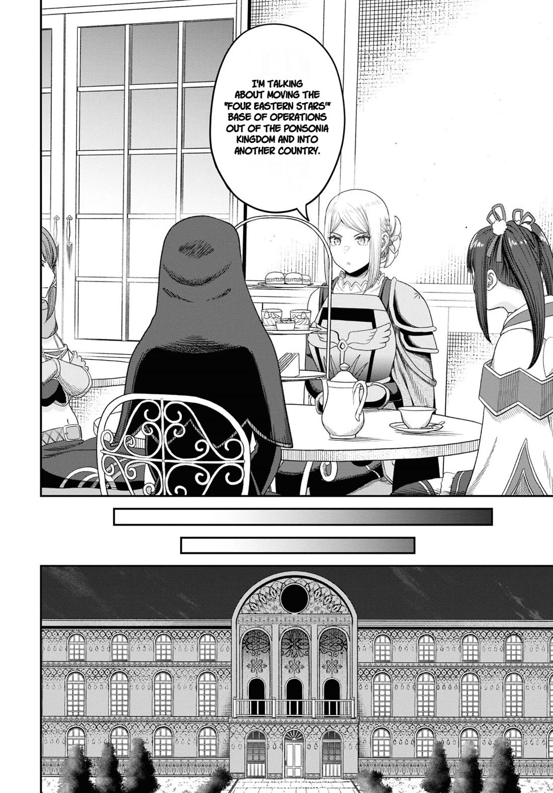 The Undetectable Strongest Job: Rule Breaker Chapter 33 page 4 - Chapter 33