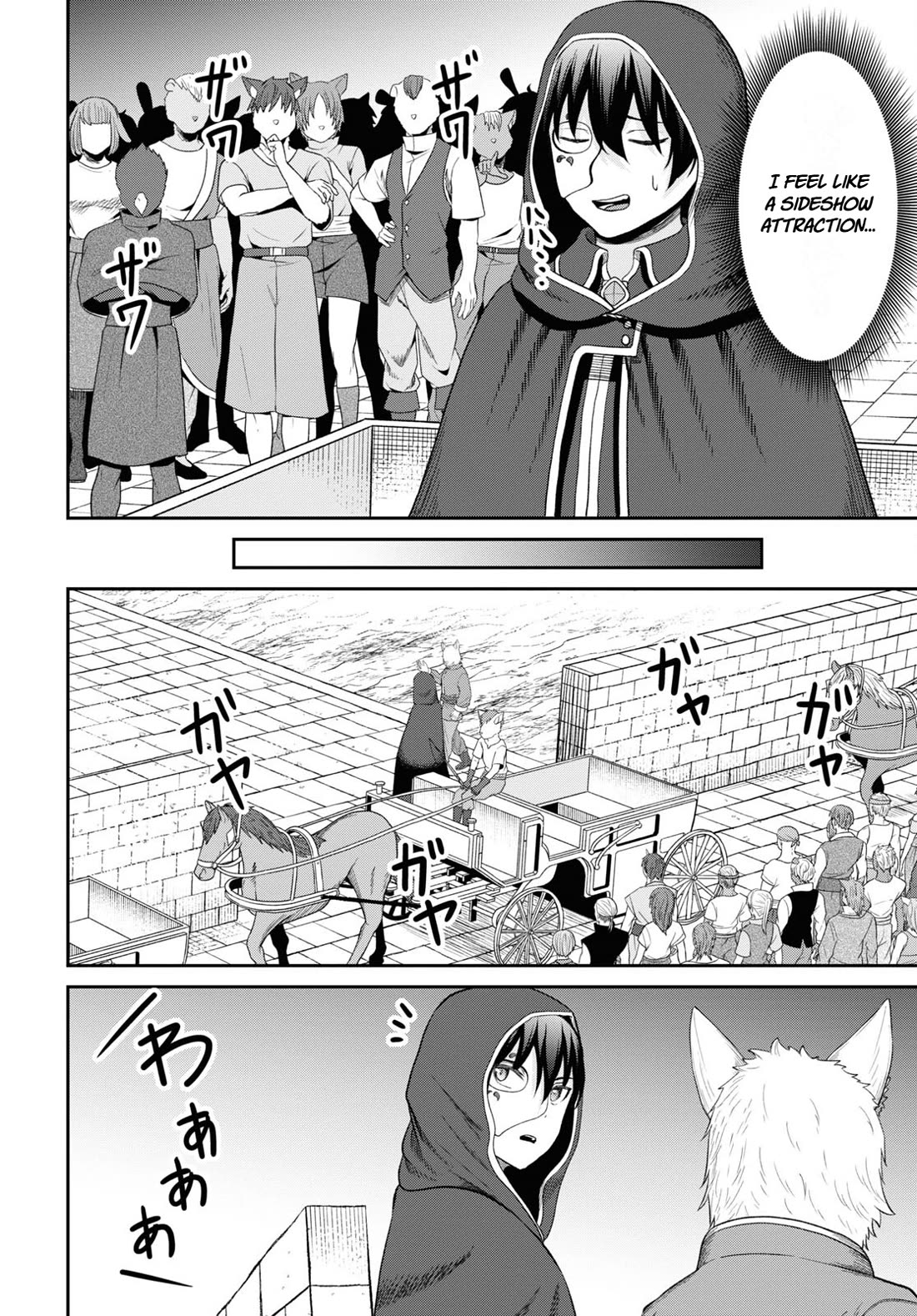 The Undetectable Strongest Job: Rule Breaker Chapter 33 page 8 - Chapter 33