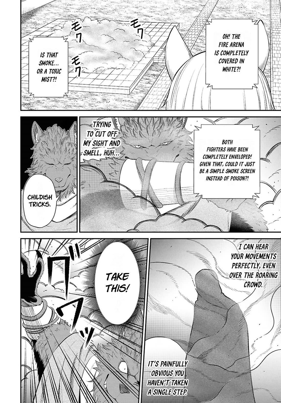 The Undetectable Strongest Job: Rule Breaker Chapter 34 page 14 - Chapter 34