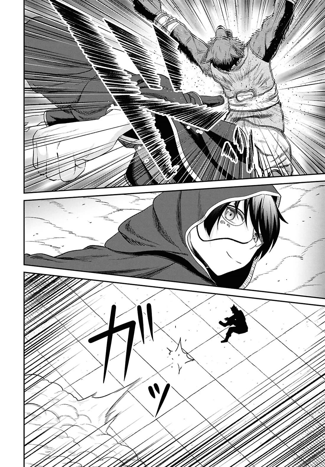 The Undetectable Strongest Job: Rule Breaker Chapter 34 page 16 - Chapter 34