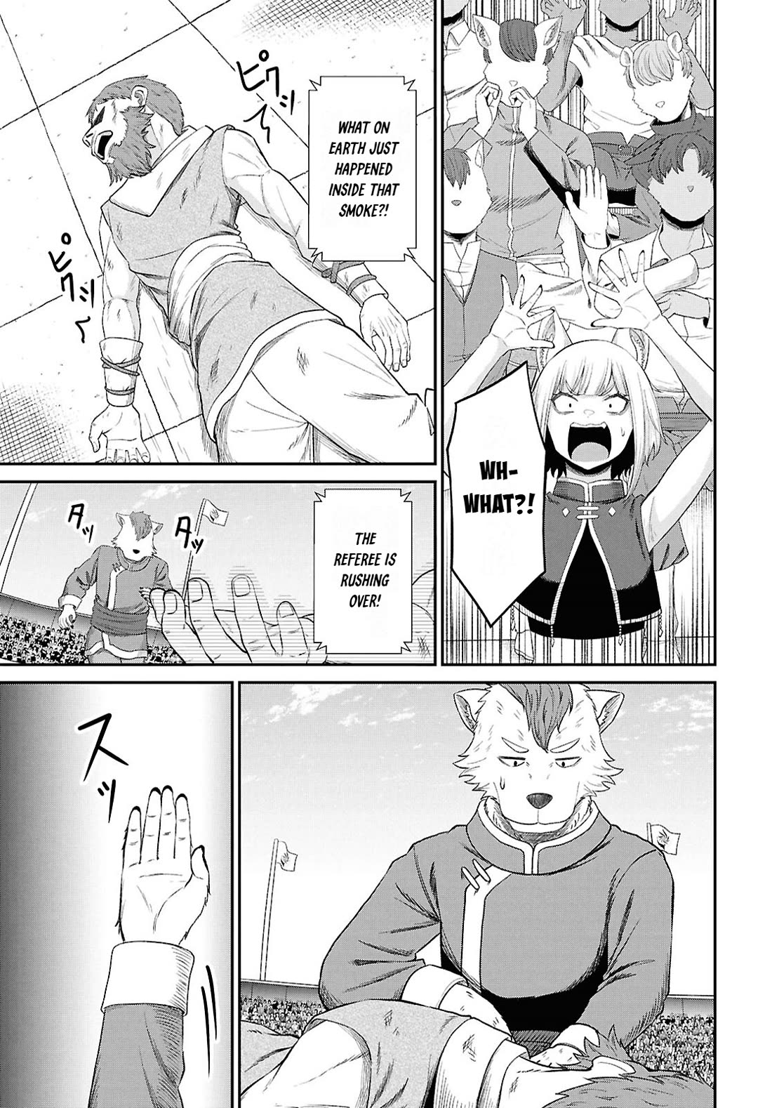 The Undetectable Strongest Job: Rule Breaker Chapter 34 page 17 - Chapter 34