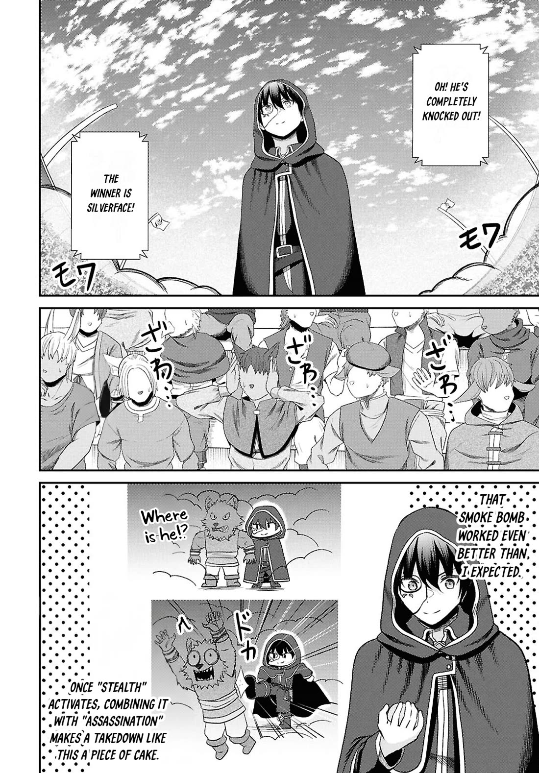 The Undetectable Strongest Job: Rule Breaker Chapter 34 page 18 - Chapter 34
