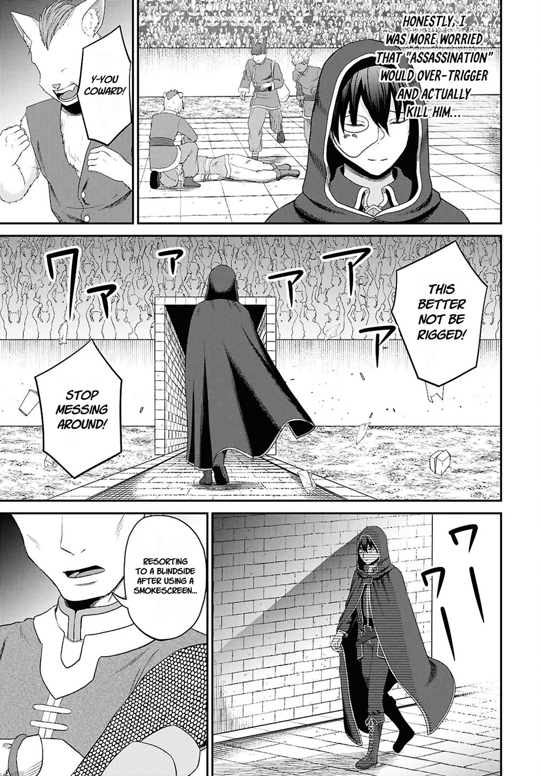 The Undetectable Strongest Job: Rule Breaker Chapter 34 page 19 - Chapter 34