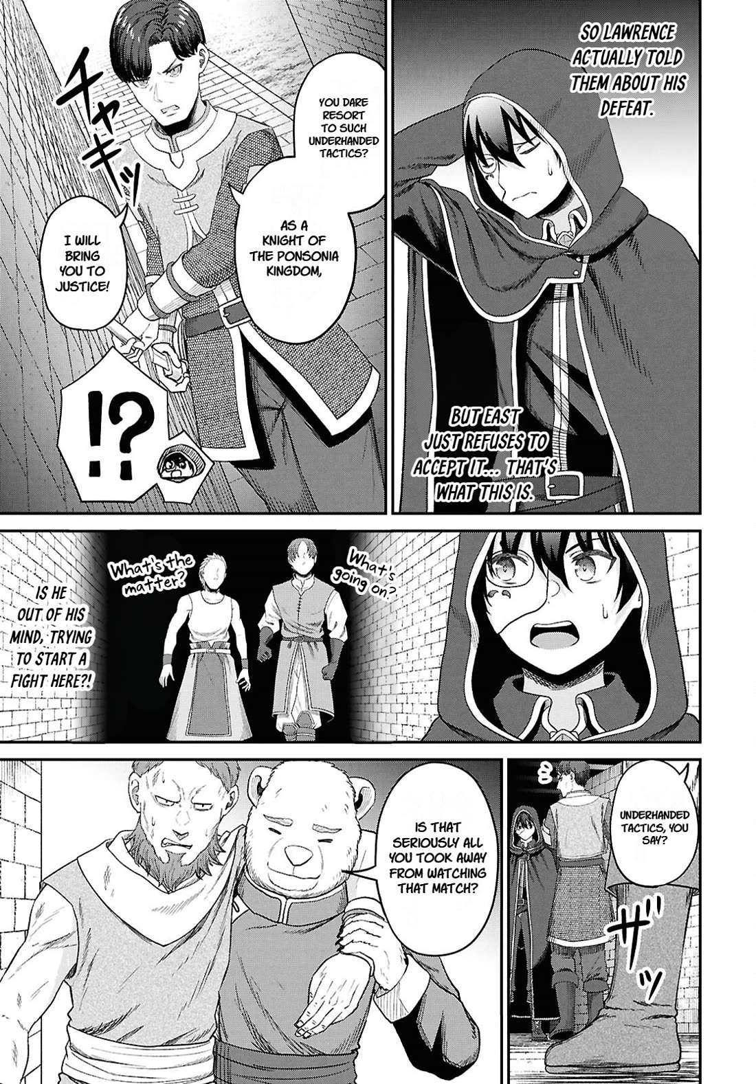 The Undetectable Strongest Job: Rule Breaker Chapter 34 page 21 - Chapter 34