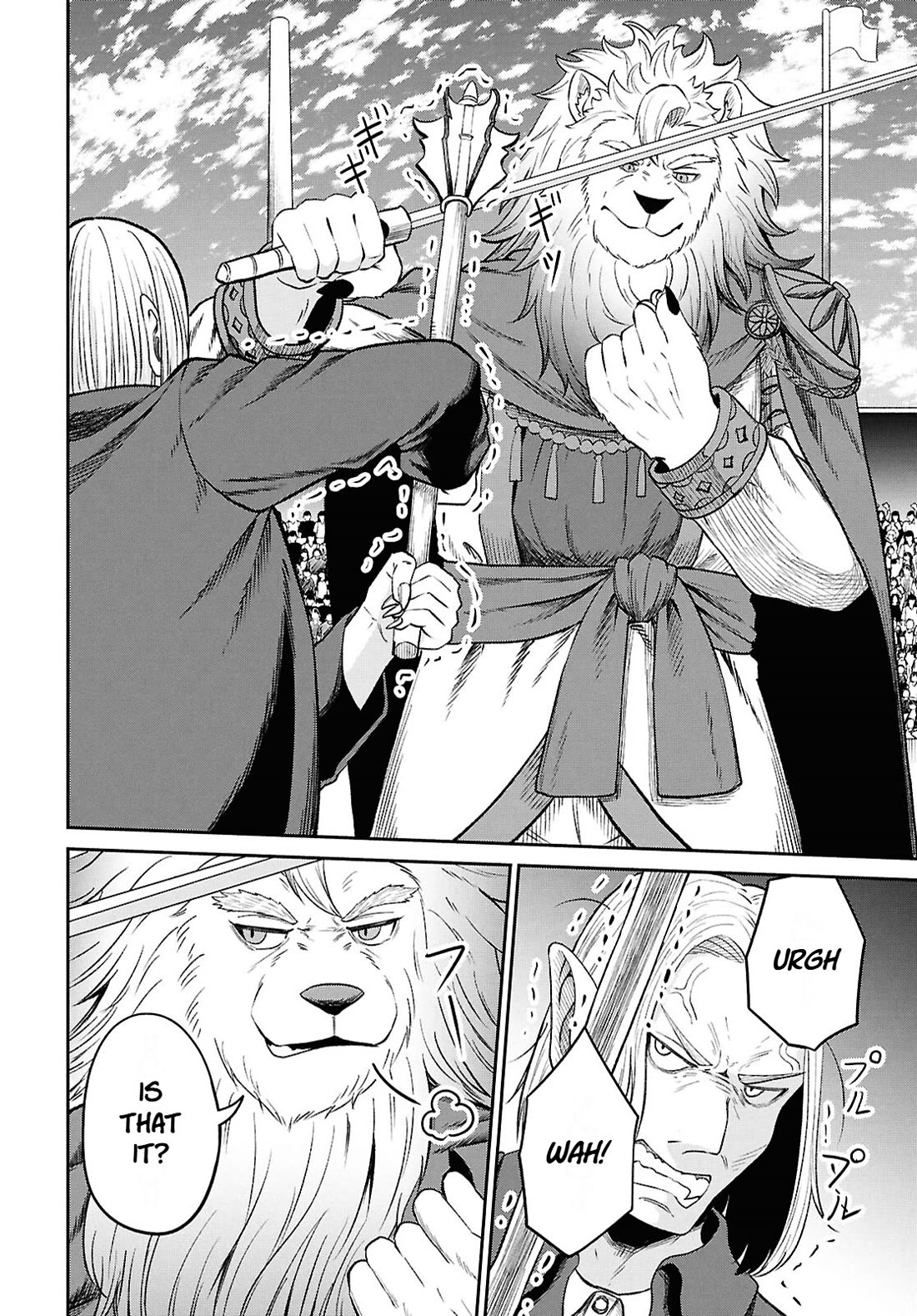 The Undetectable Strongest Job: Rule Breaker Chapter 34 page 26 - Chapter 34