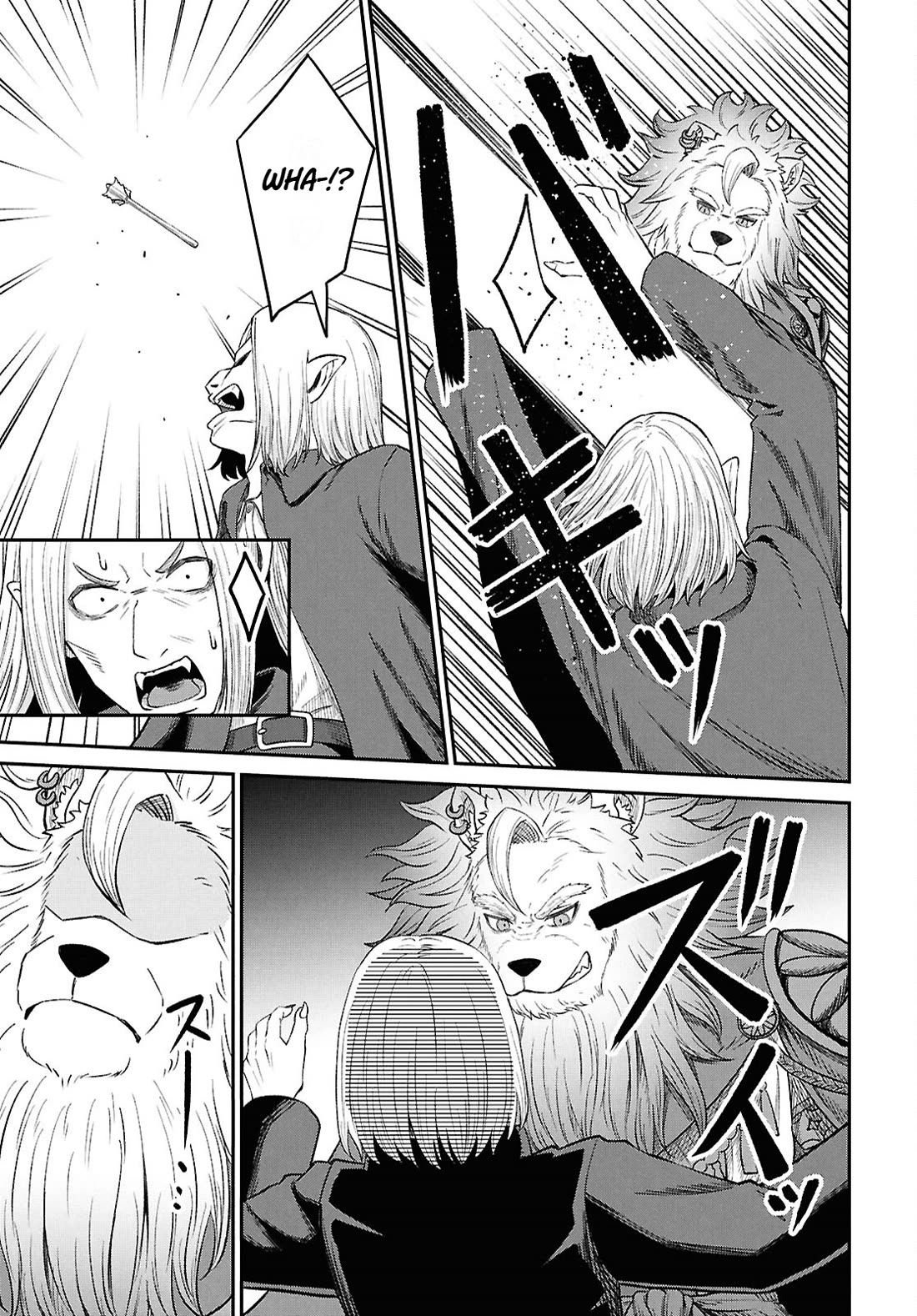 The Undetectable Strongest Job: Rule Breaker Chapter 34 page 27 - Chapter 34