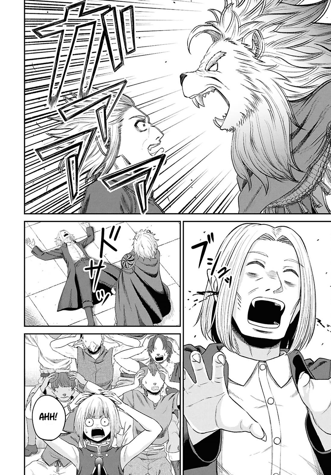 The Undetectable Strongest Job: Rule Breaker Chapter 34 page 28 - Chapter 34