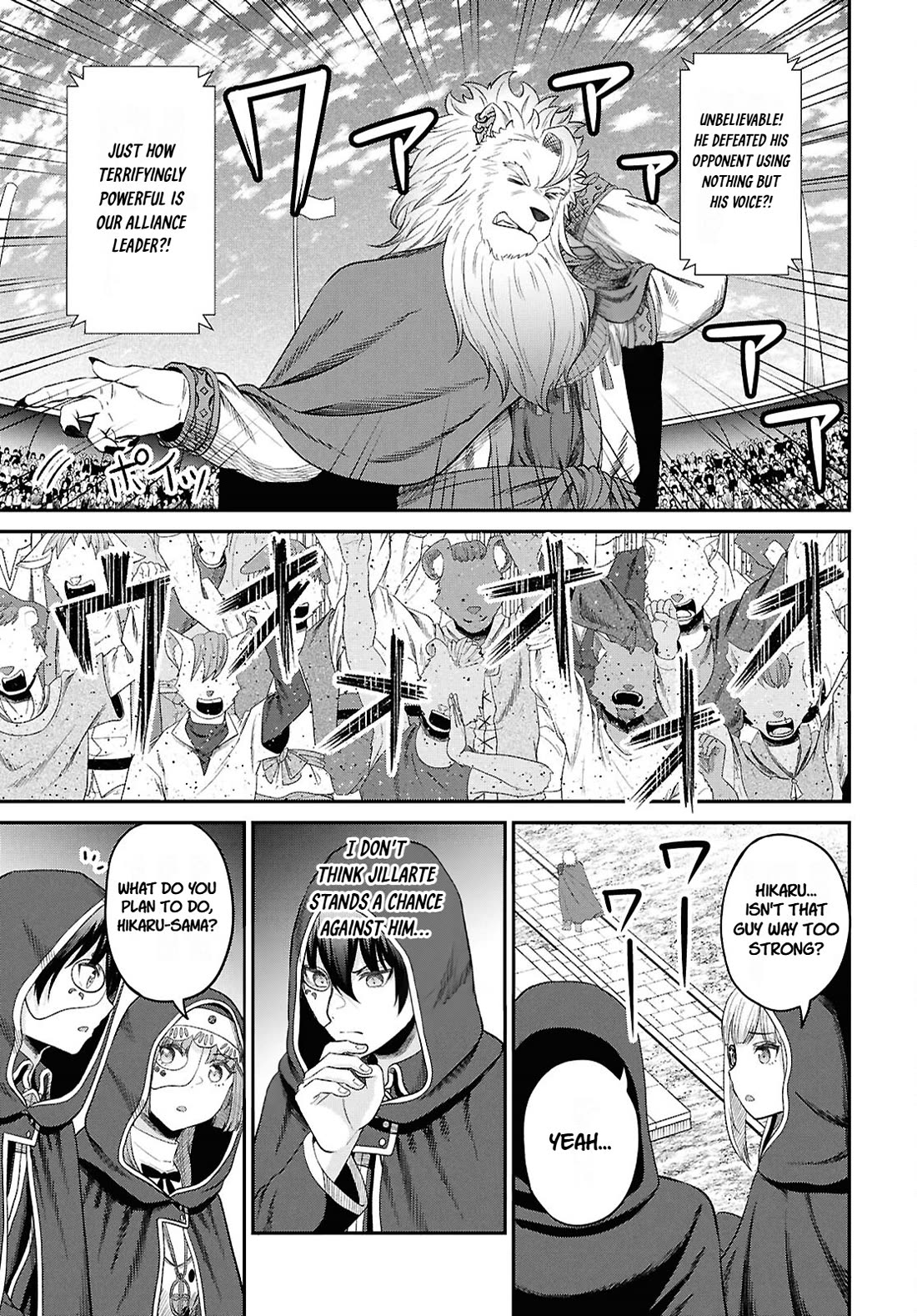 The Undetectable Strongest Job: Rule Breaker Chapter 34 page 29 - Chapter 34
