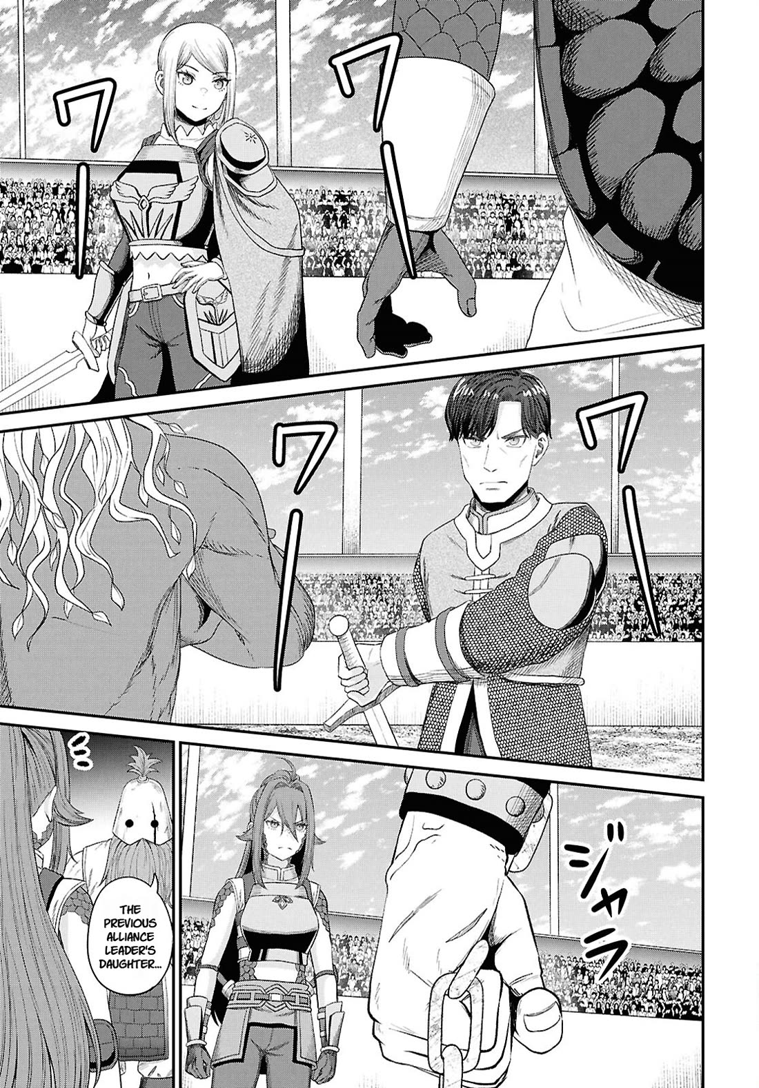 The Undetectable Strongest Job: Rule Breaker Chapter 34 page 5 - Chapter 34