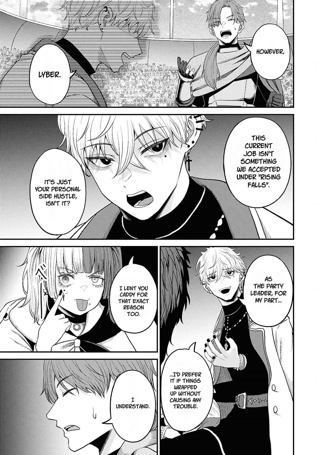 The Undetectable Strongest Job: Rule Breaker Chapter 35 page 21 - Chapter 35