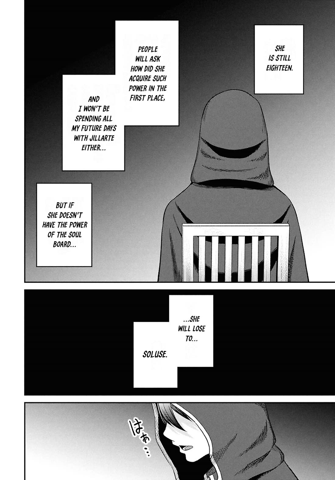 The Undetectable Strongest Job: Rule Breaker Chapter 36 page 22 - Chapter 36