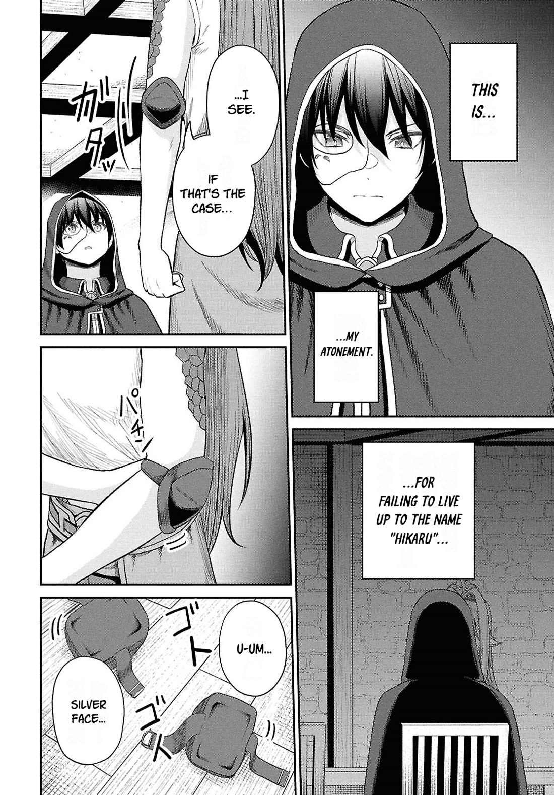 The Undetectable Strongest Job: Rule Breaker Chapter 36 page 26 - Chapter 36