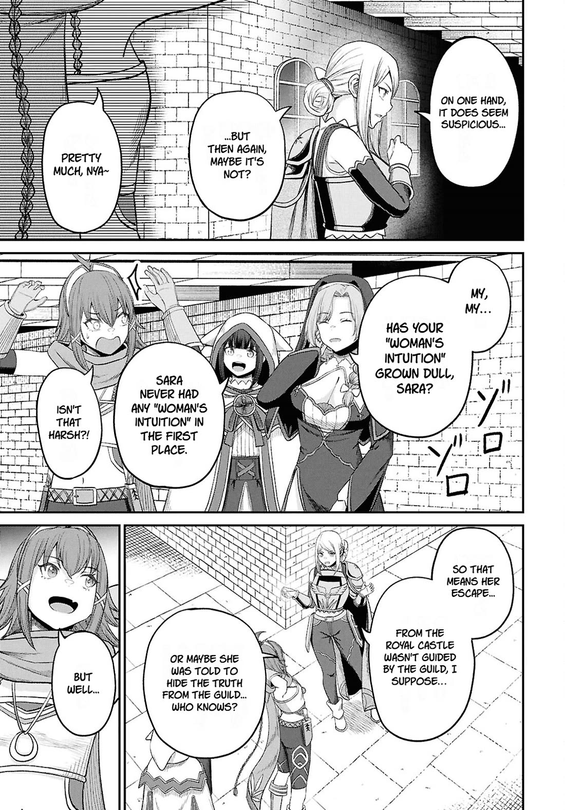 The Undetectable Strongest Job: Rule Breaker Chapter 37 page 19 - Chapter 37