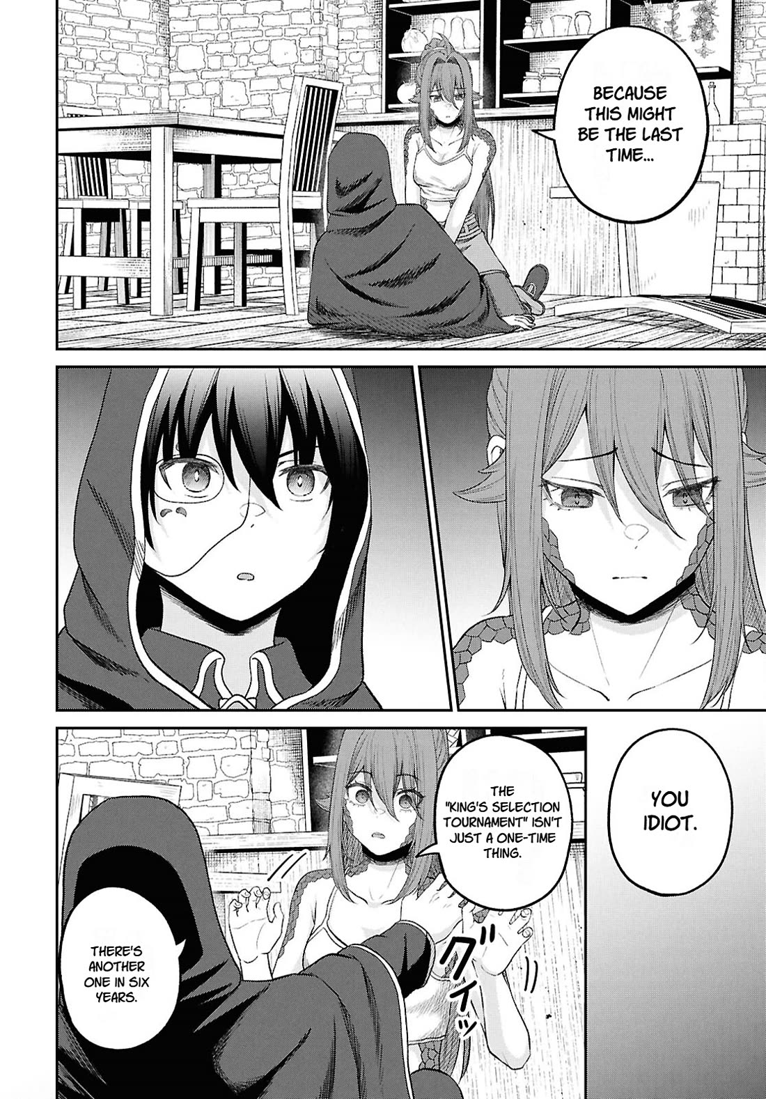 The Undetectable Strongest Job: Rule Breaker Chapter 37 page 2 - Chapter 37