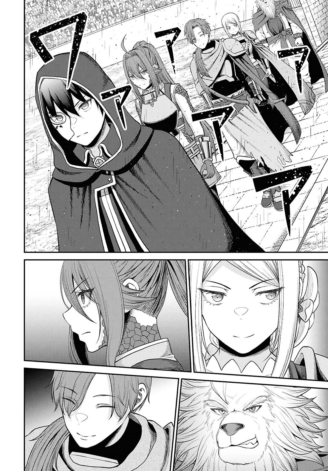 The Undetectable Strongest Job: Rule Breaker Chapter 37 page 30 - Chapter 37