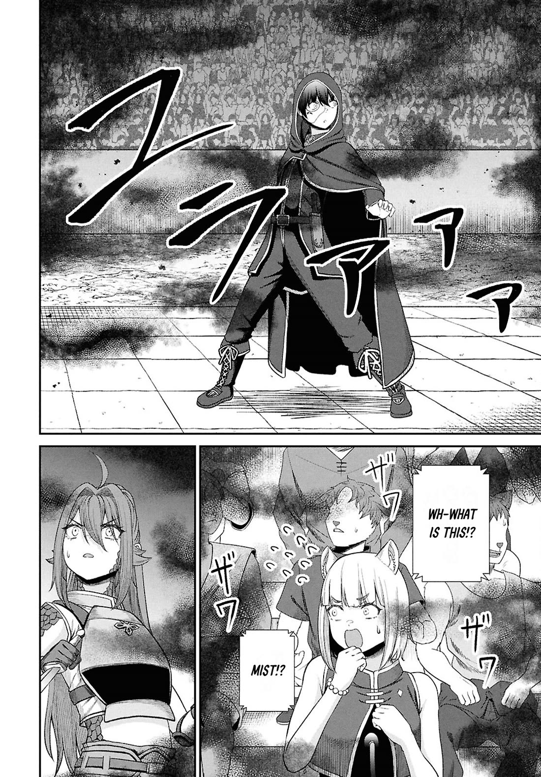 The Undetectable Strongest Job: Rule Breaker Chapter 38 page 28 - Chapter 38
