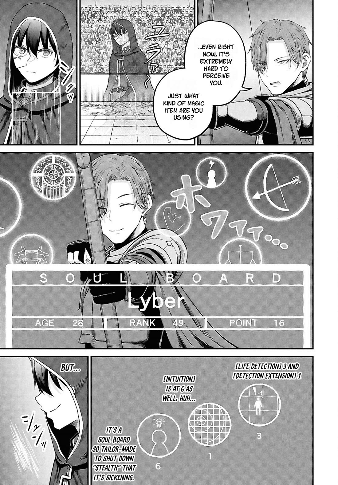 The Undetectable Strongest Job: Rule Breaker Chapter 38 page 5 - Chapter 38