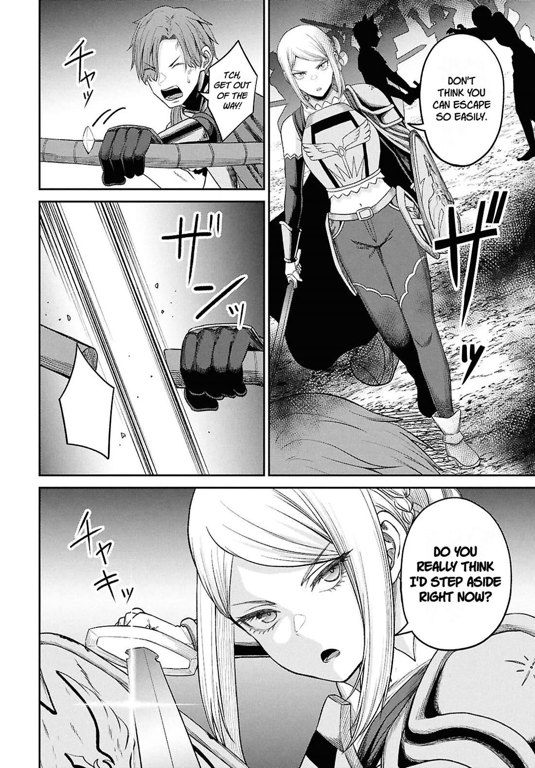 The Undetectable Strongest Job: Rule Breaker Chapter 39 page 12 - Chapter 39