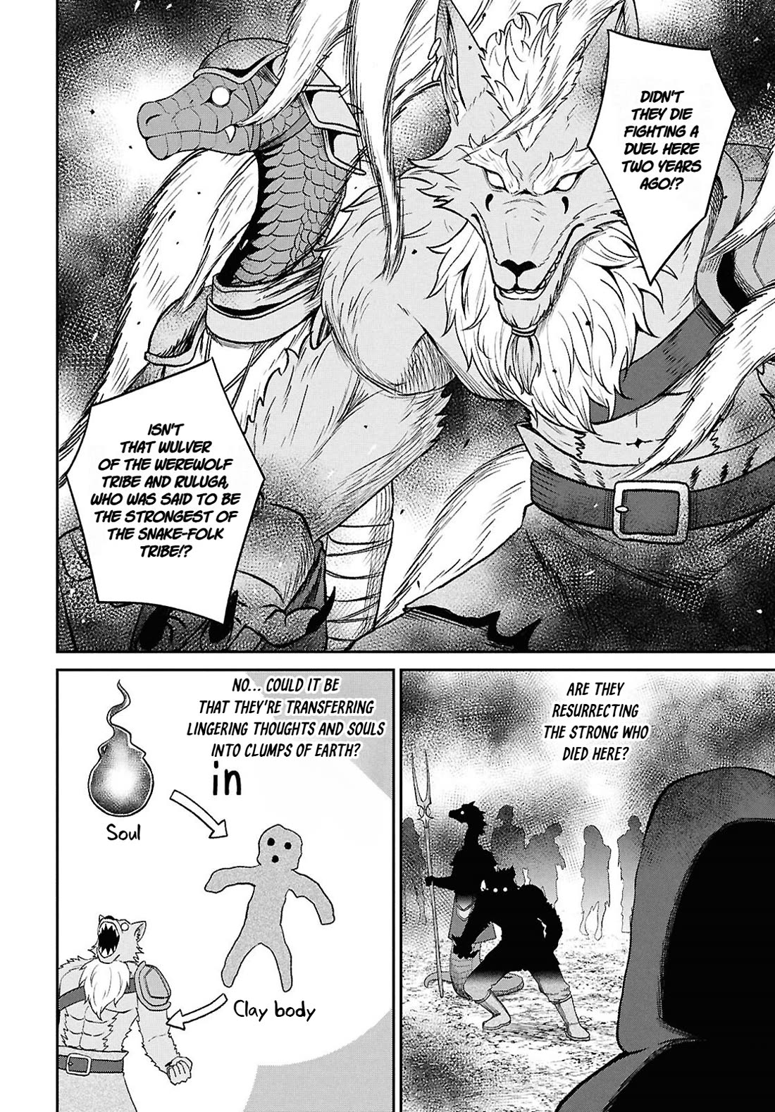The Undetectable Strongest Job: Rule Breaker Chapter 39 page 14 - Chapter 39