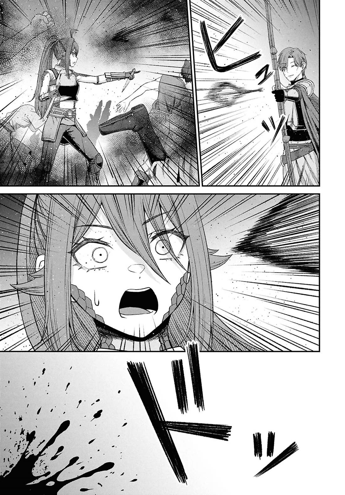 The Undetectable Strongest Job: Rule Breaker Chapter 39 page 9 - Chapter 39