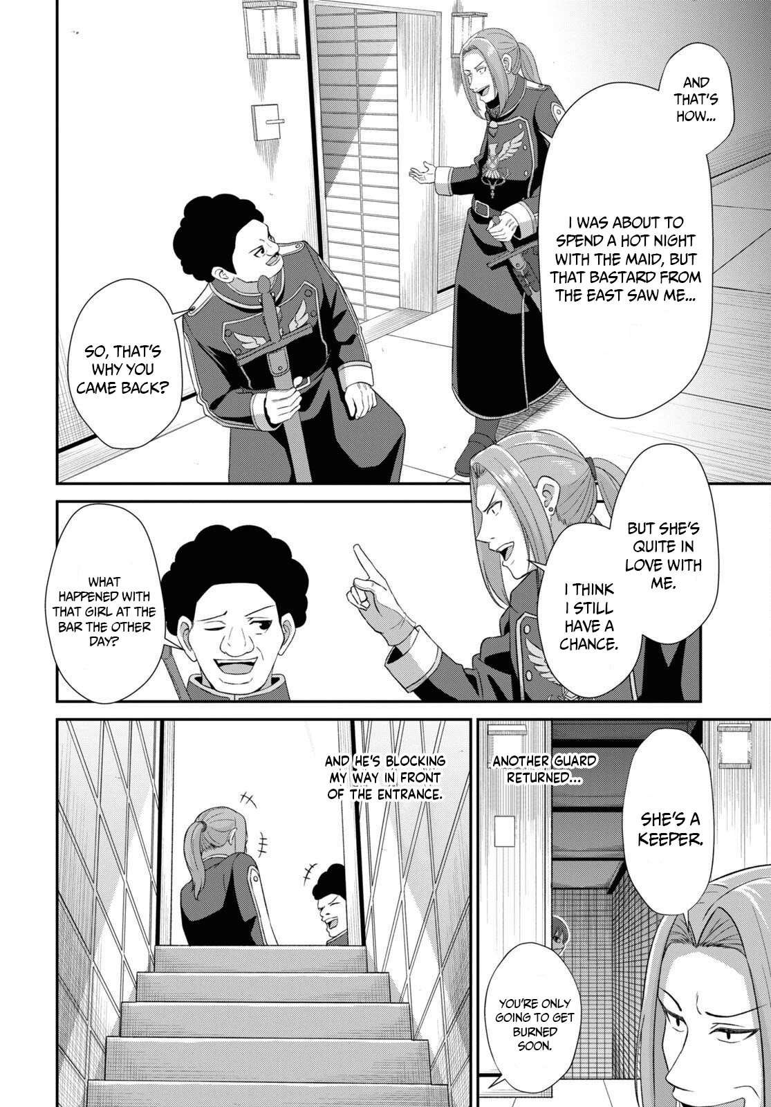 The Undetectable Strongest Job: Rule Breaker Chapter 4 page 16 - Chapter 4