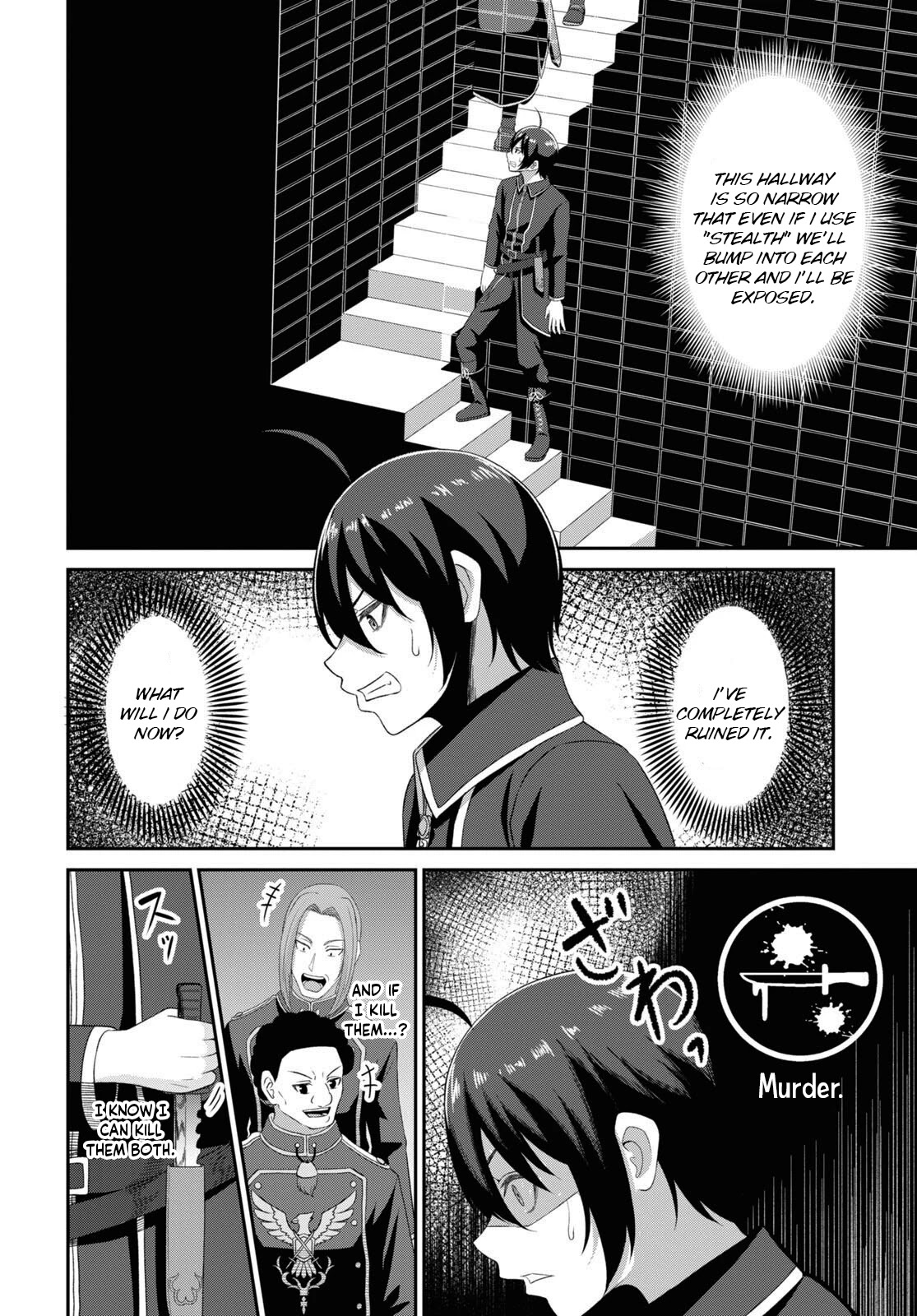 The Undetectable Strongest Job: Rule Breaker Chapter 4 page 18 - Chapter 4