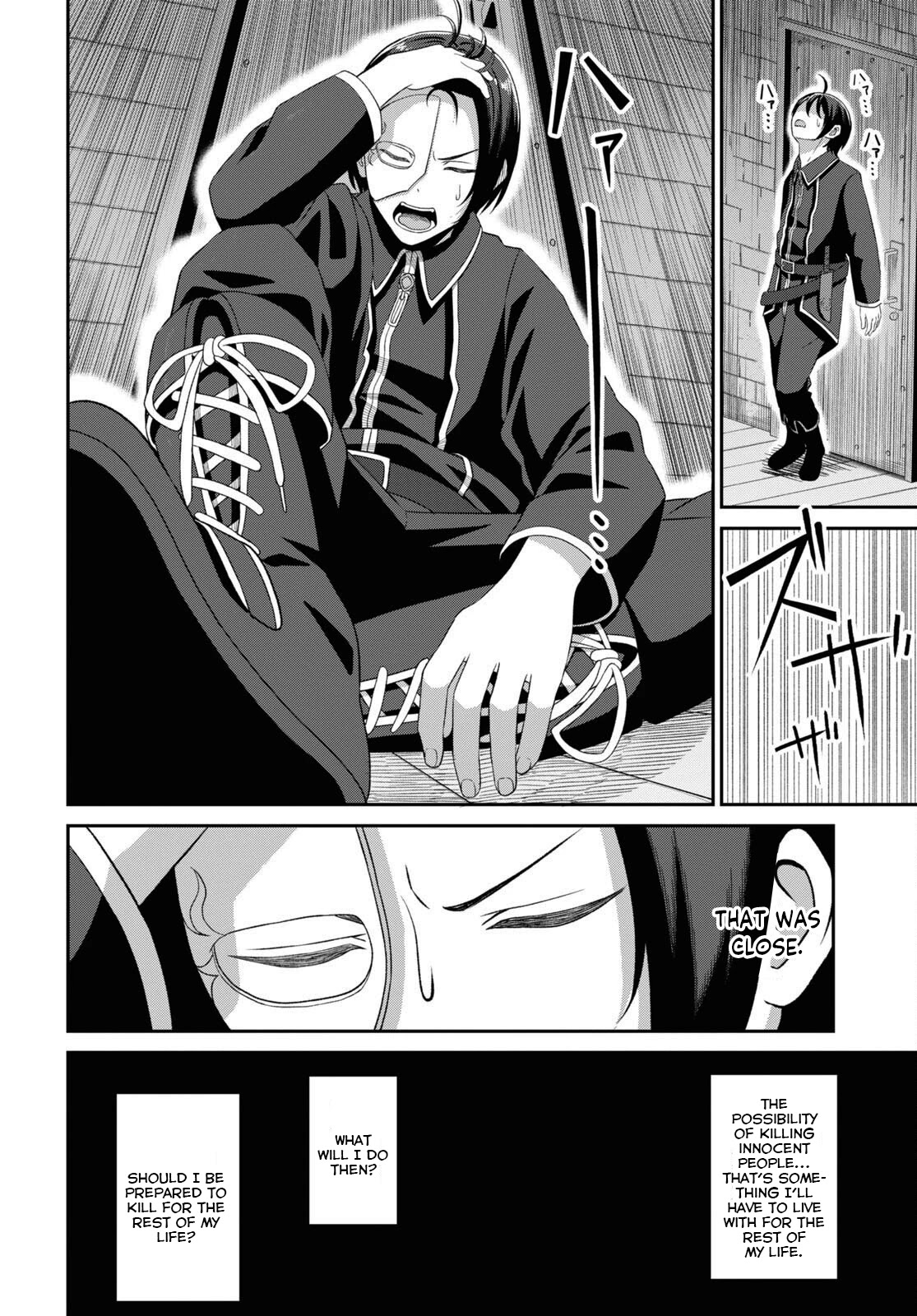 The Undetectable Strongest Job: Rule Breaker Chapter 4 page 22 - Chapter 4